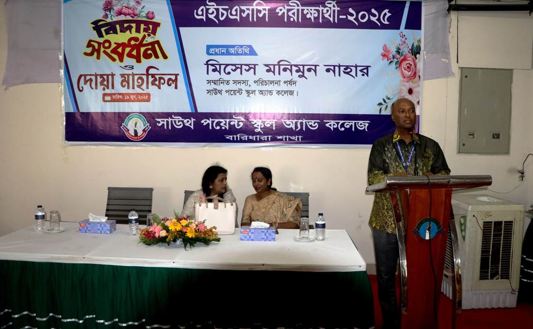 Farewell Ceremony