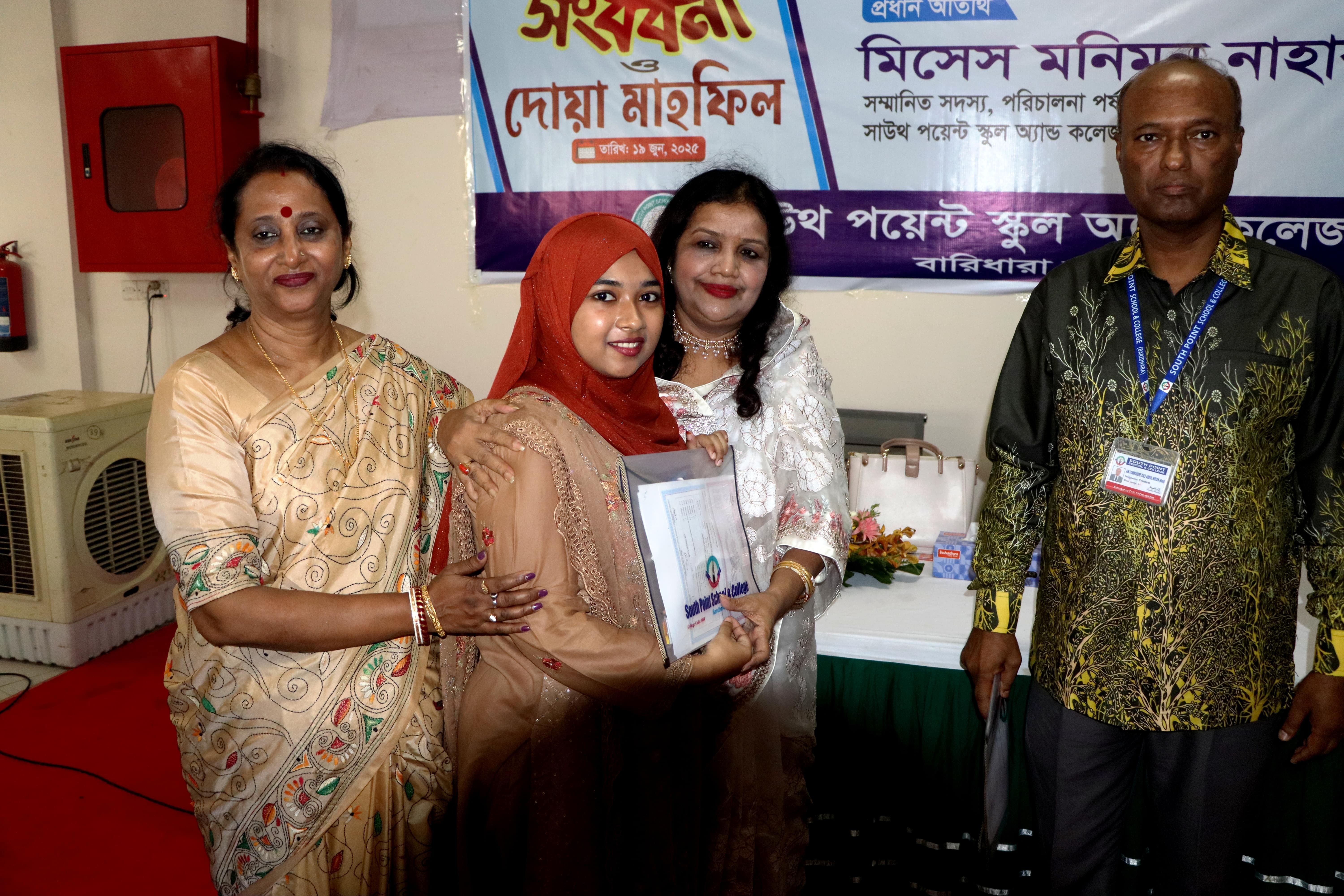 Farewell Ceremony